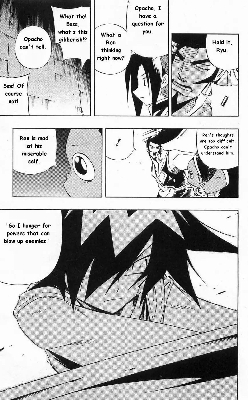 Shaman King Chapter 275 9